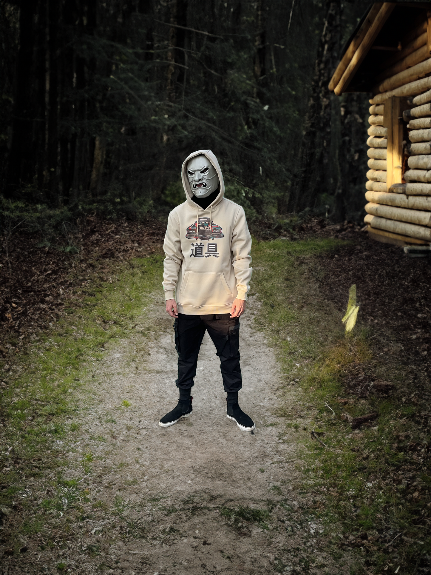 Sudadera Oversize con capucha Eina Car Sand