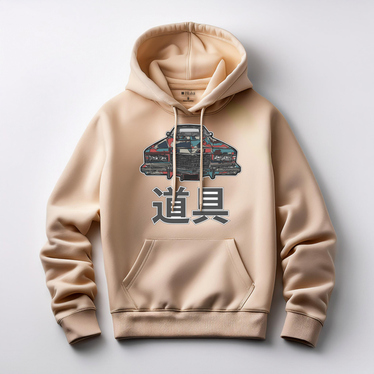 Sudadera Oversize con capucha Eina Car Sand