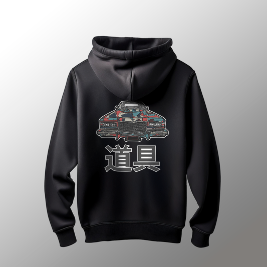 Sudadera Oversize con capucha Eina Car